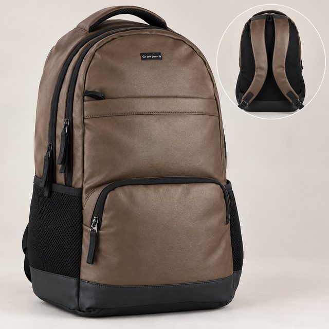 Giordano Faux Leather Backpack in Brown, employee onboarding kit
