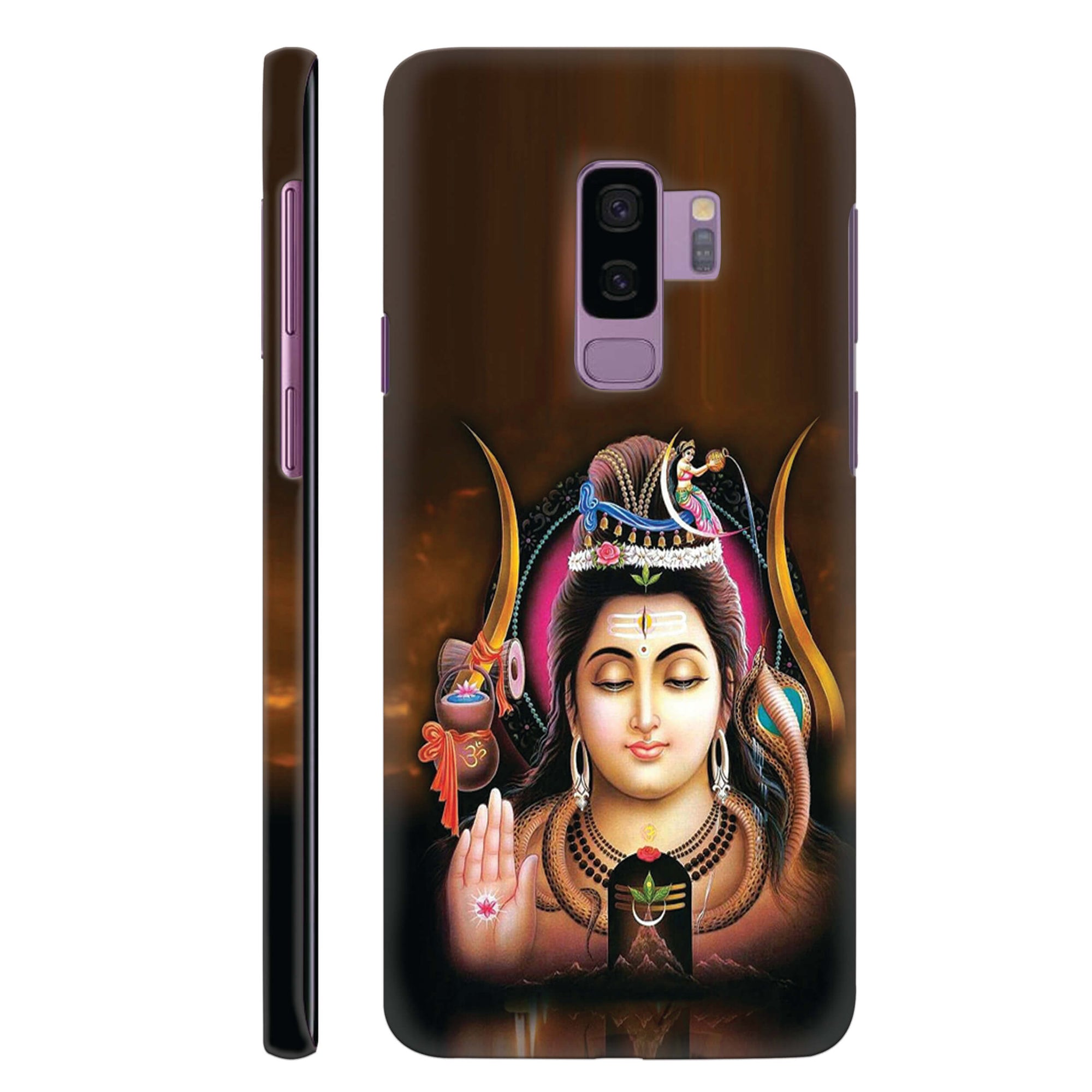 Lord Shiva Animated Face Potrait Back Cover for HardPlasticBT0245Hard Plastic