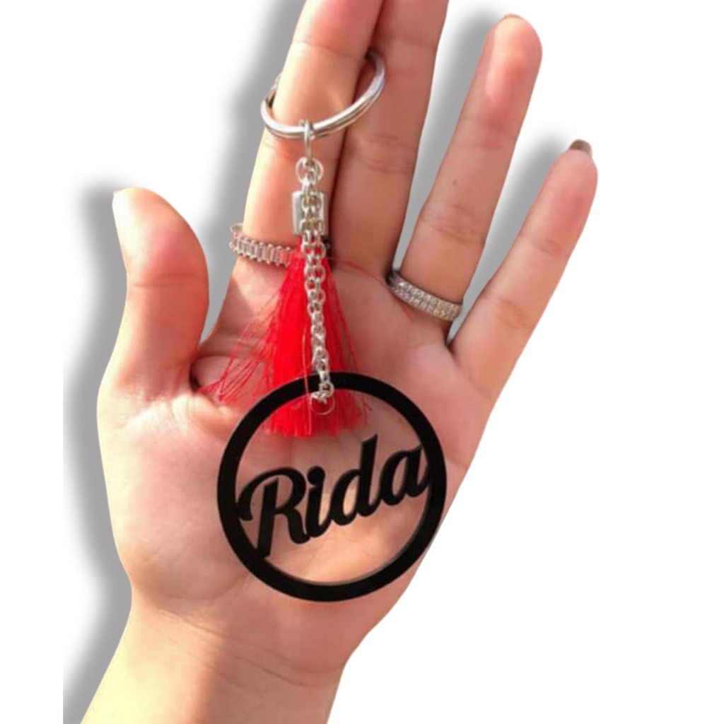 Rida name store locket