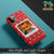 A0501-Need is Love Back Cover for OnePlus 8-Image4