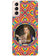 A0511-Cool Patterns Photo Back Cover for Samsung Galaxy S21+ 5G