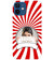 A0527-Red and White Frame Back Cover for Apple iPhone 12 Mini