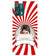 A0527-Red and White Frame Back Cover for Realme 9 Pro+