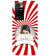 A0527-Red and White Frame Back Cover for Xiaomi Redmi Note 11 4G