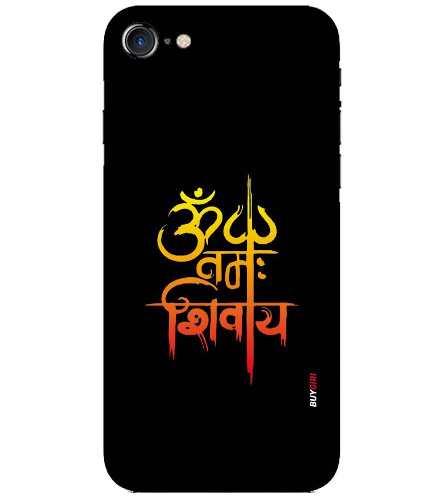 BG0063-Om Namah Shivay Back Cover for Apple iPhone 7