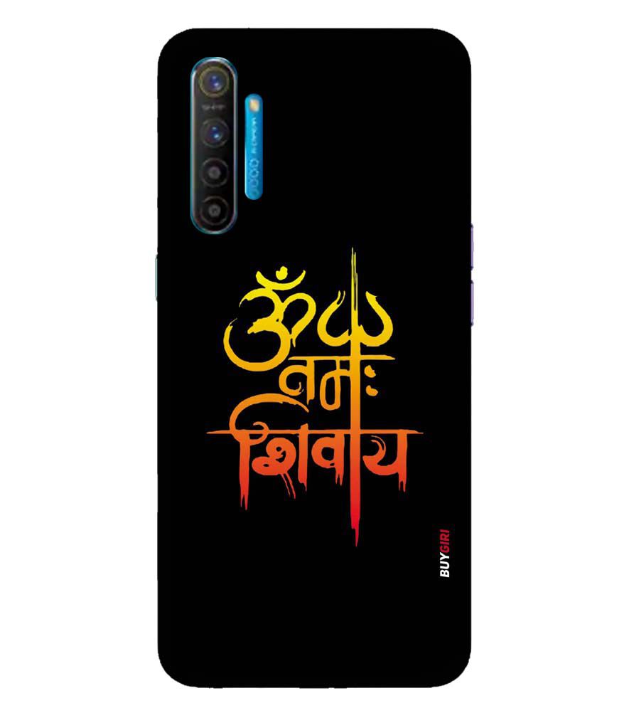 BG0063-Om Namah Shivay Back Cover for Oppo K5