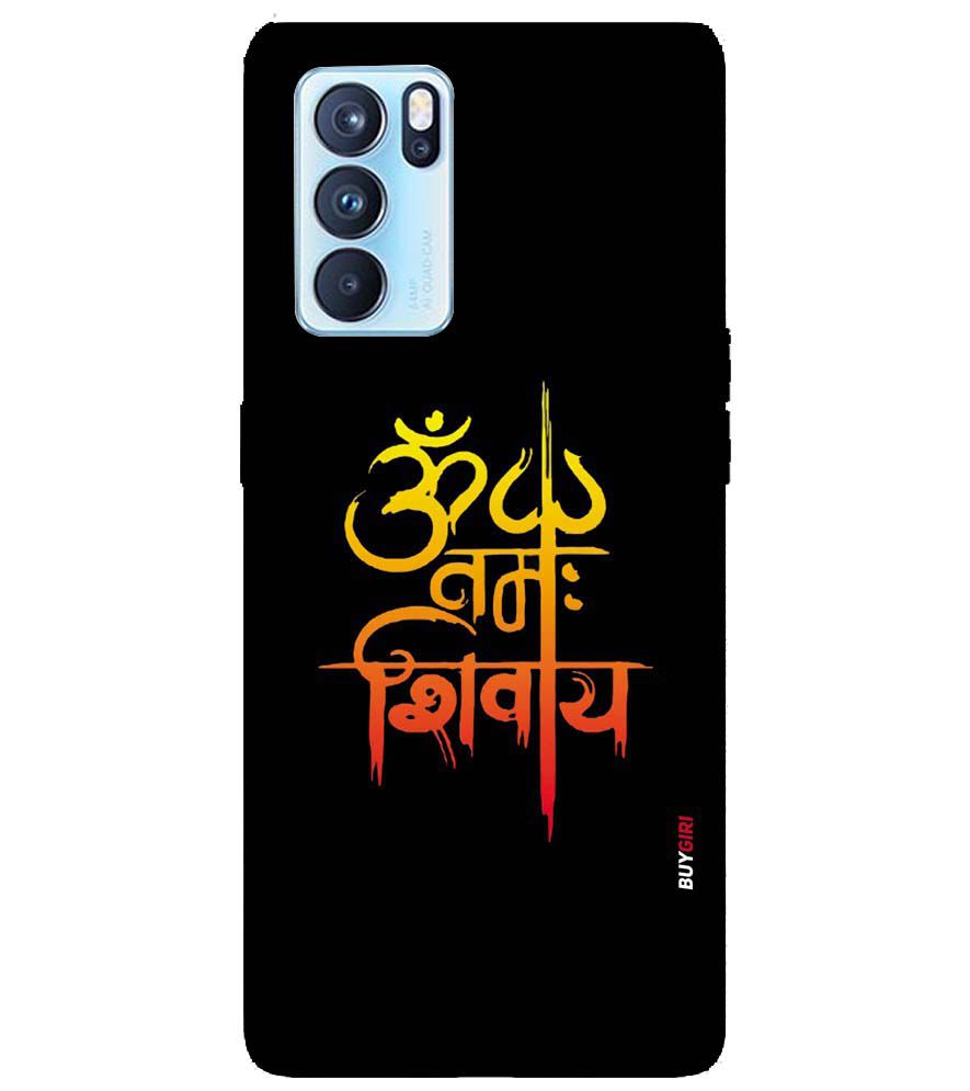 BG0063-Om Namah Shivay Back Cover for Oppo Reno6 5G