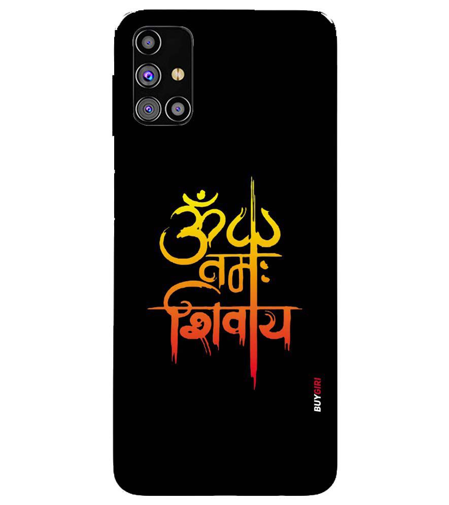 BG0063-Om Namah Shivay Back Cover for Samsung Galaxy M31s