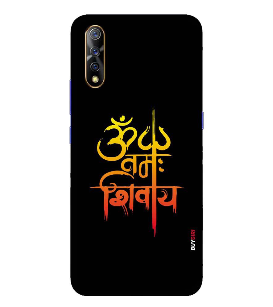 BG0063-Om Namah Shivay Back Cover for Vivo S1