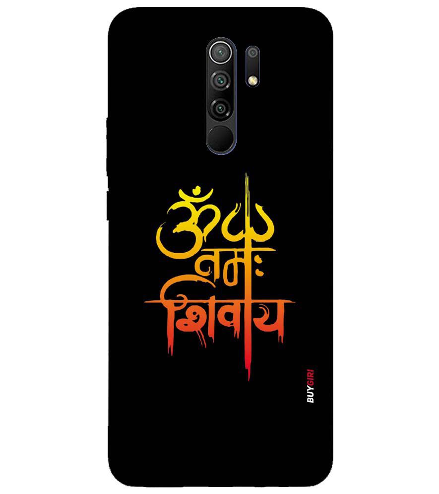 BG0063-Om Namah Shivay Back Cover for Xiaomi Poco M2