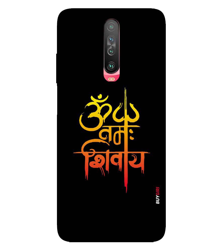 BG0063-Om Namah Shivay Back Cover for Xiaomi Poco X2