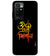 BG0063-Om Namah Shivay Back Cover for Xiaomi Redmi Note 11 4G