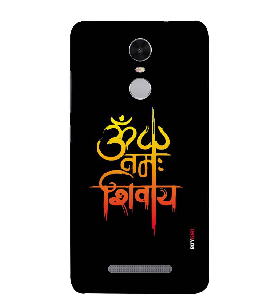 BG0063-Om Namah Shivay Back Cover for Xiaomi Redmi Note 4