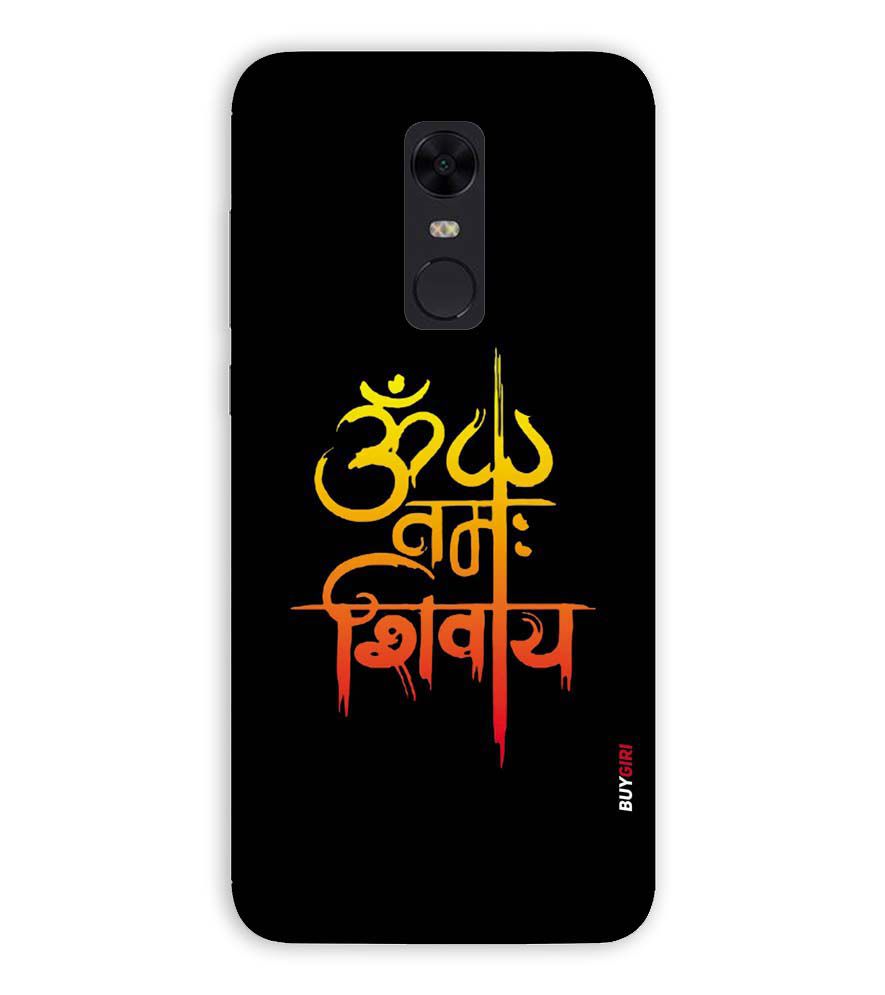 BG0063-Om Namah Shivay Back Cover for Xiaomi Redmi Note 5