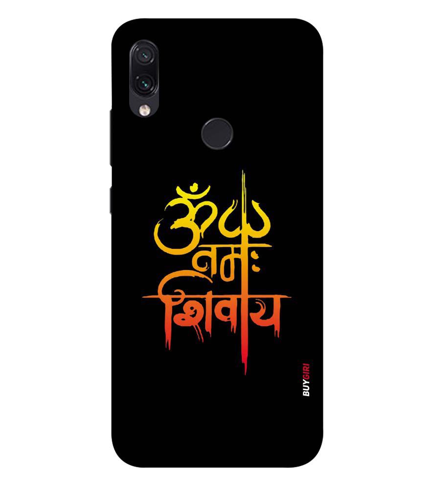 BG0063-Om Namah Shivay Back Cover for Xiaomi Redmi Note 7S