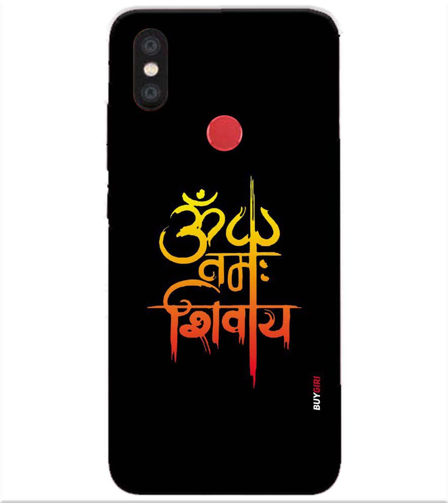 BG0063-Om Namah Shivay Back Cover for Xiaomi Redmi Y2