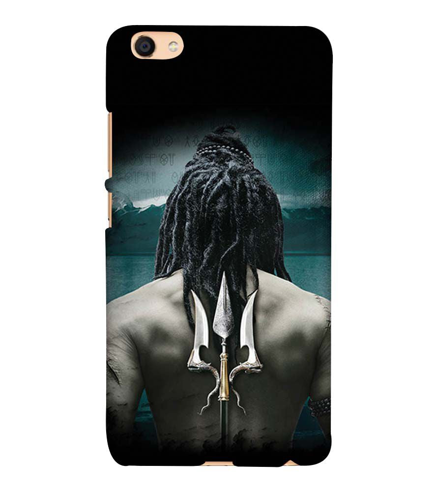 BT0233-Lord Shiva Rear Pic Back Cover for Vivo Y55L