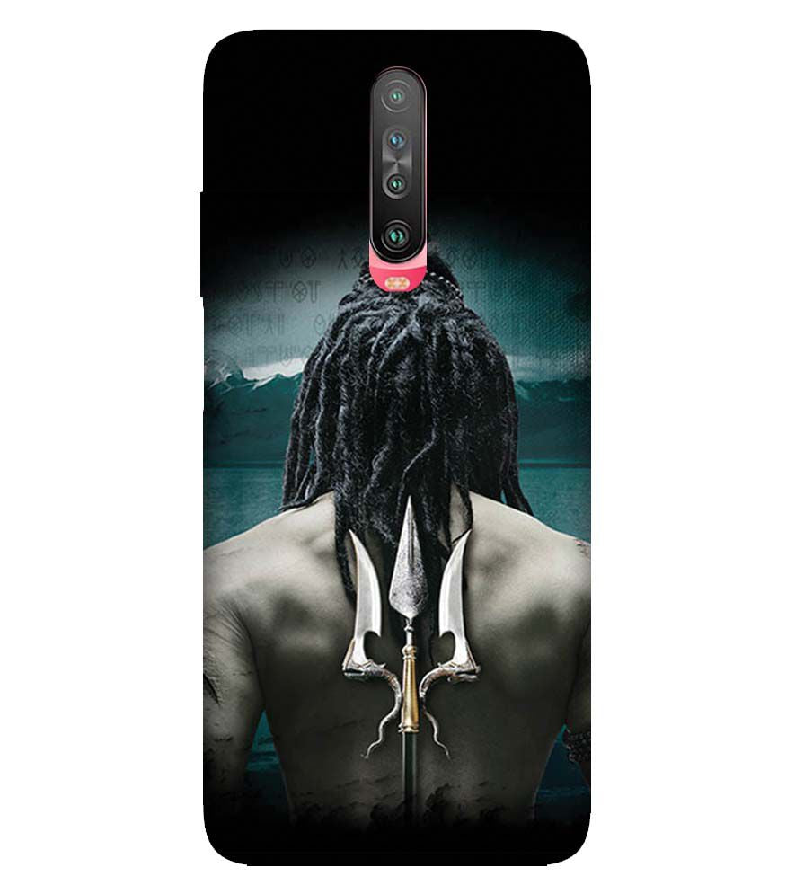 BT0233-Lord Shiva Rear Pic Back Cover for Xiaomi Poco X2