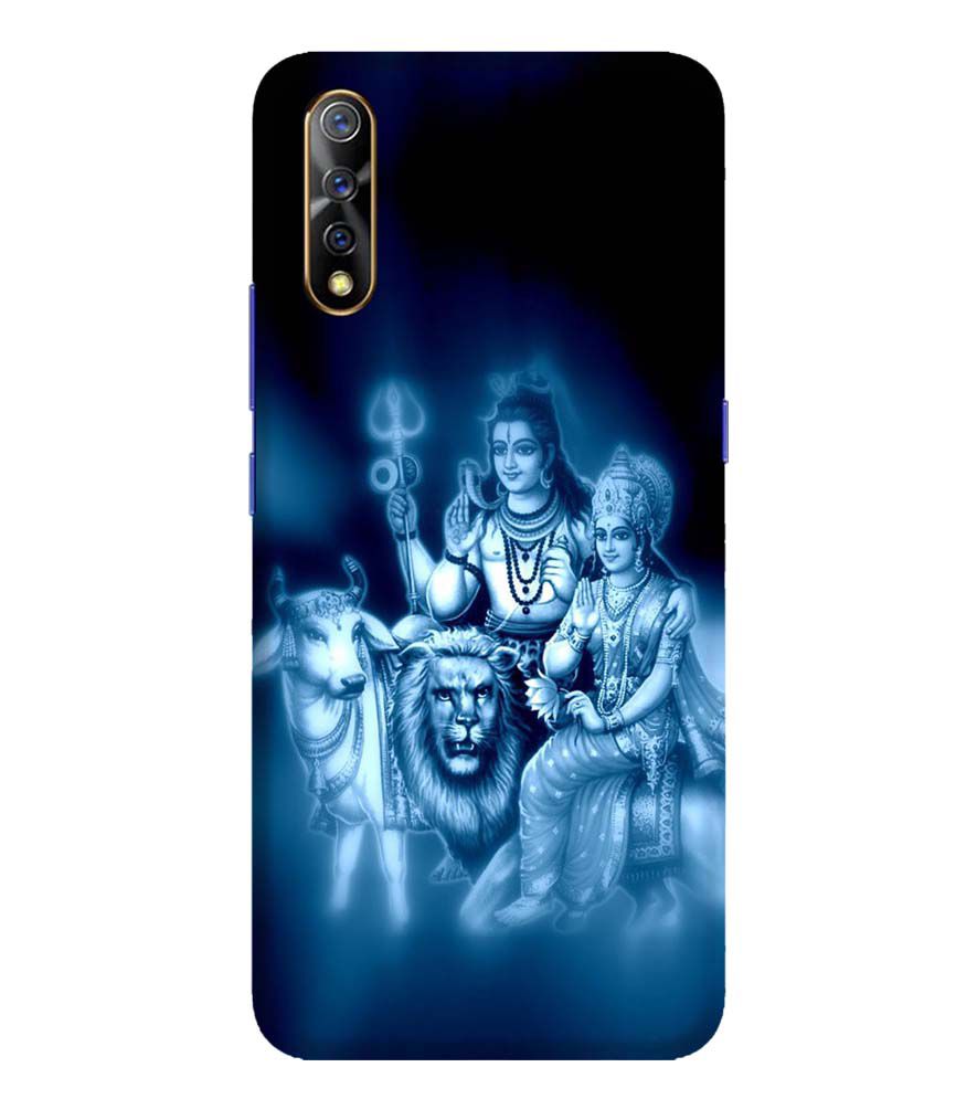 D1535-Shiv Parvati Back Cover for Vivo S1