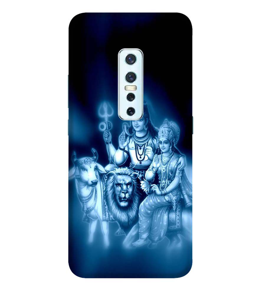 D1535-Shiv Parvati Back Cover for Vivo V17 Pro