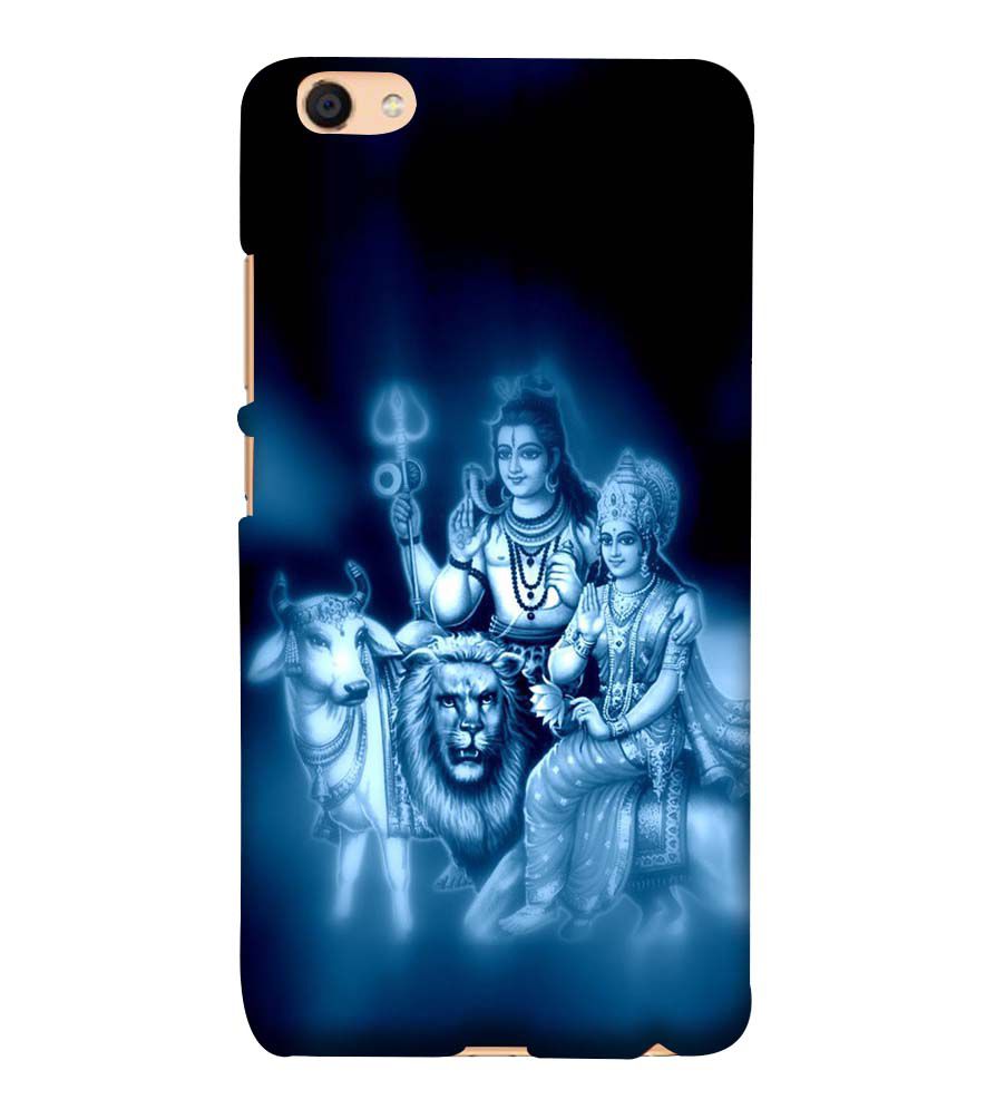 D1535-Shiv Parvati Back Cover for Vivo Y55L