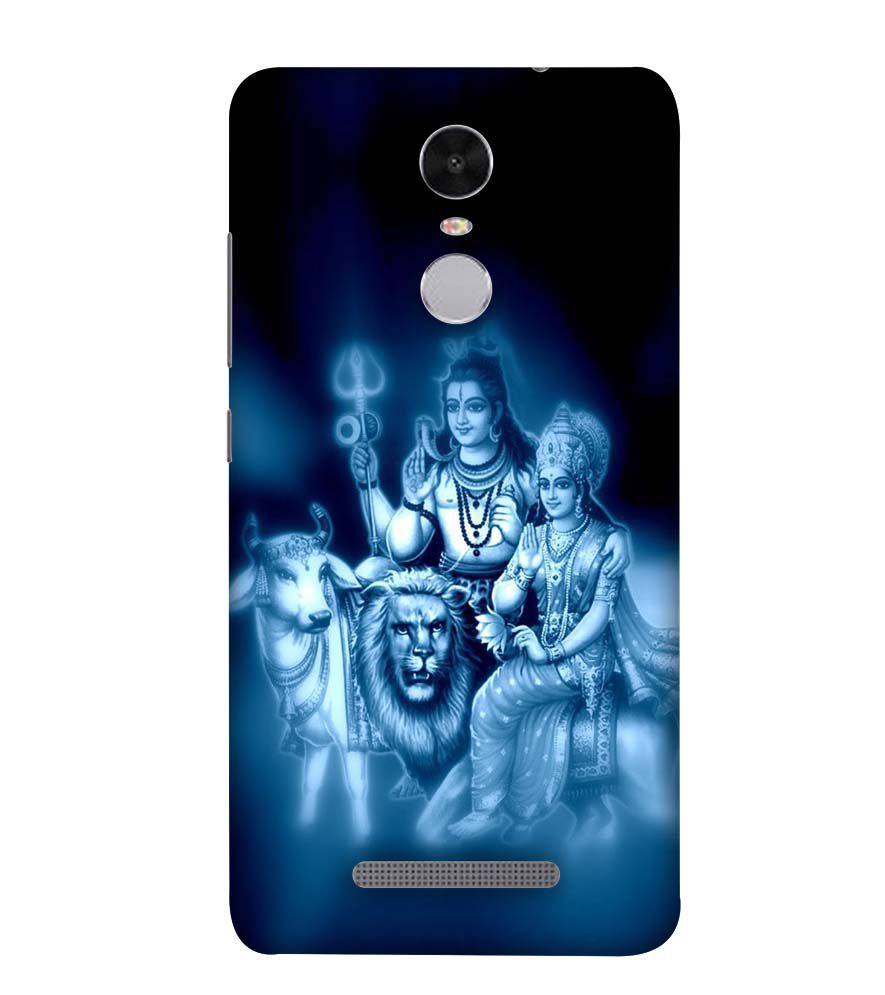 D1535-Shiv Parvati Back Cover for Xiaomi Redmi Note 4