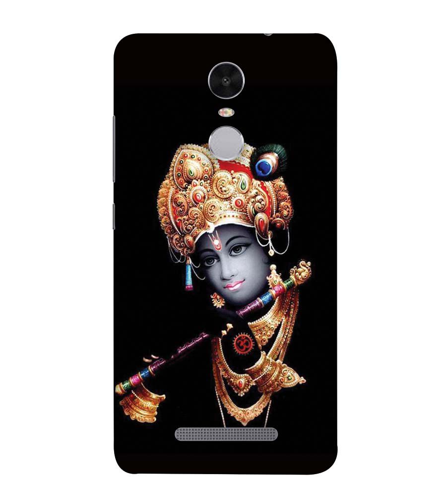 D1540-Beautiful Looking Lord Krishna Back Cover for Xiaomi Redmi Note 4