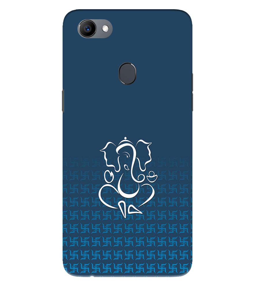 H0056-Swastik and Ganesha Back Cover for Oppo F5 Plus