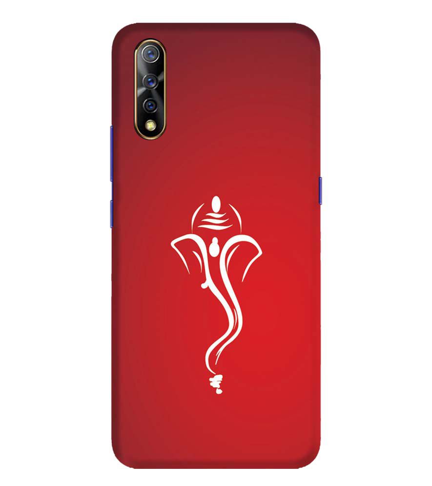 H0057-My Friend Ganesha Back Cover for Vivo S1