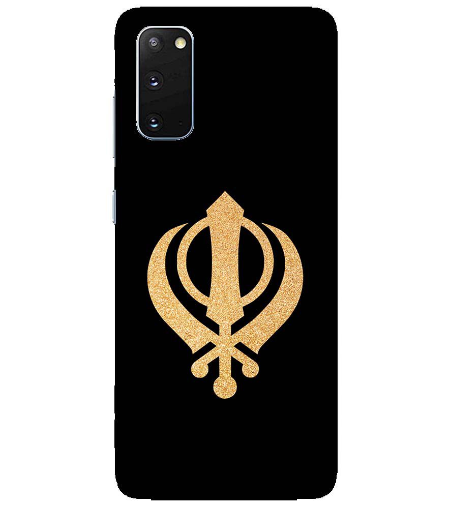 PS1300-Khanda Sahib Back Cover for Samsung Galaxy S20 5G