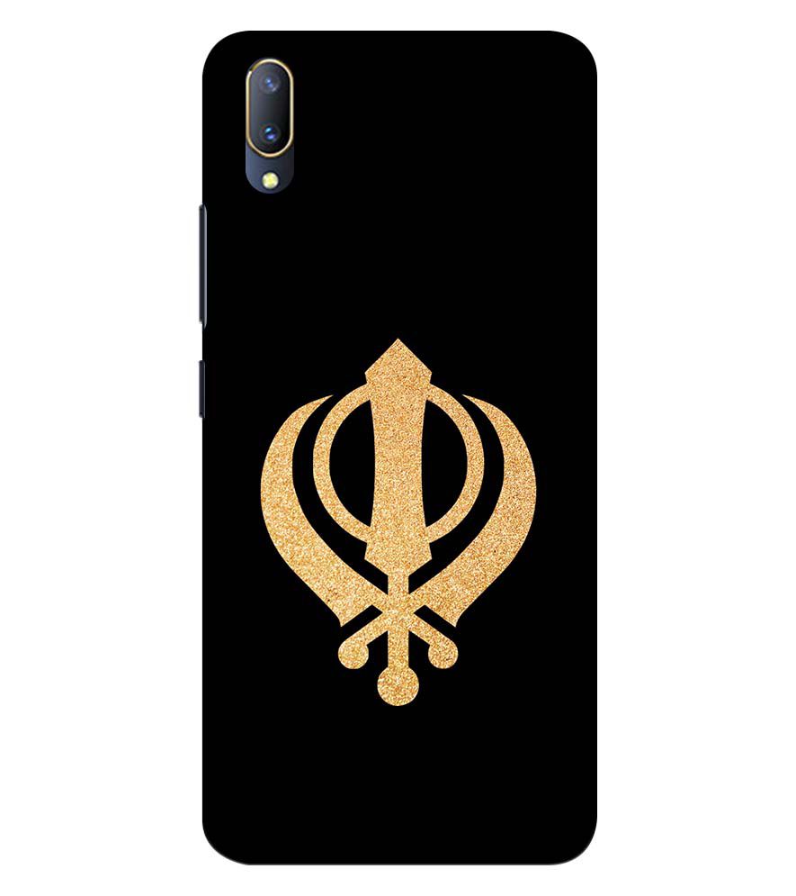 PS1300-Khanda Sahib Back Cover for Vivo V11 Pro