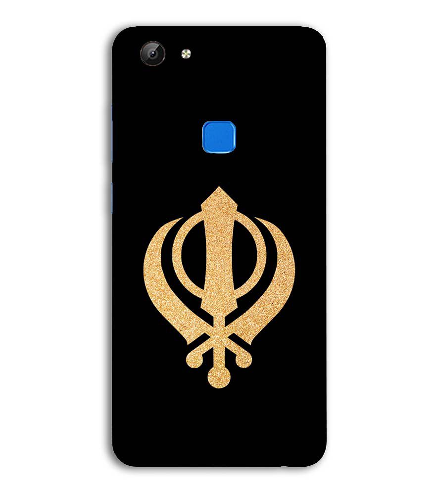 PS1300-Khanda Sahib Back Cover for Vivo V7 (5.7 Inch Screen)