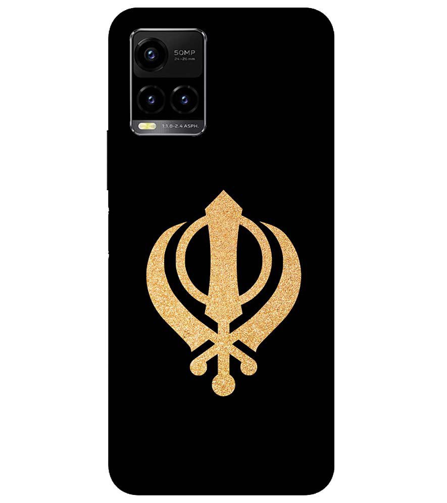 PS1300-Khanda Sahib Back Cover for vivo Y33s