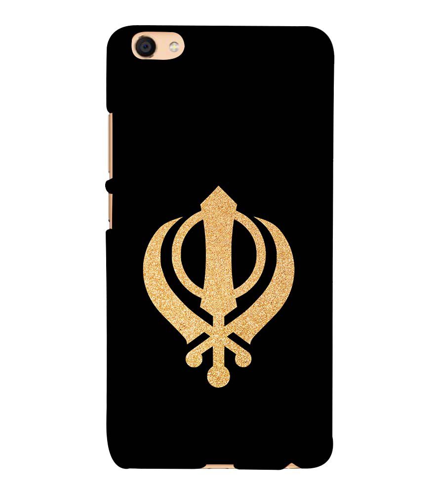 PS1300-Khanda Sahib Back Cover for Vivo Y55L