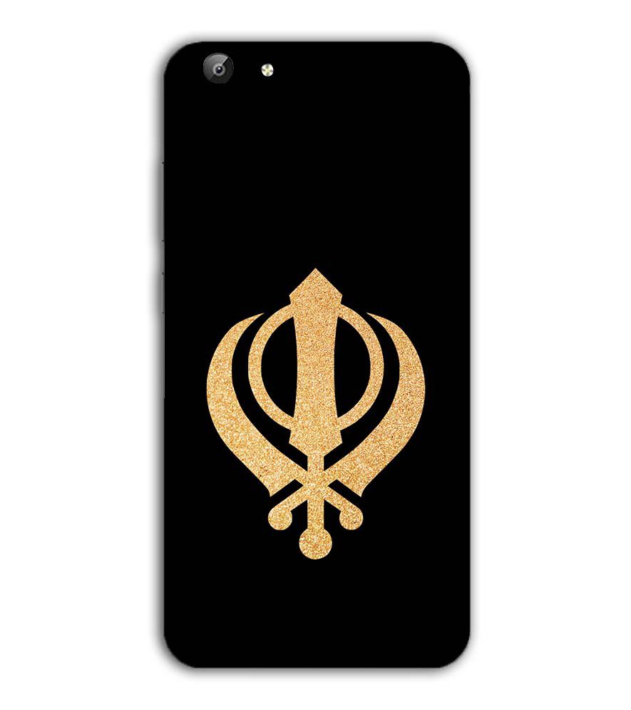 PS1300-Khanda Sahib Back Cover for Vivo Y69