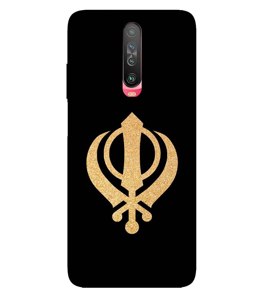 PS1300-Khanda Sahib Back Cover for Xiaomi Poco X2