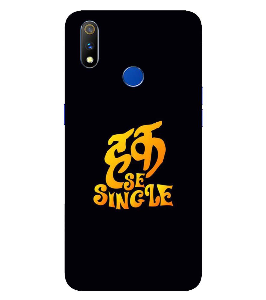 PS1308-Haq Se Single Back Cover for  Realme X Lite