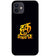 PS1308-Haq Se Single Back Cover for Apple iPhone 12