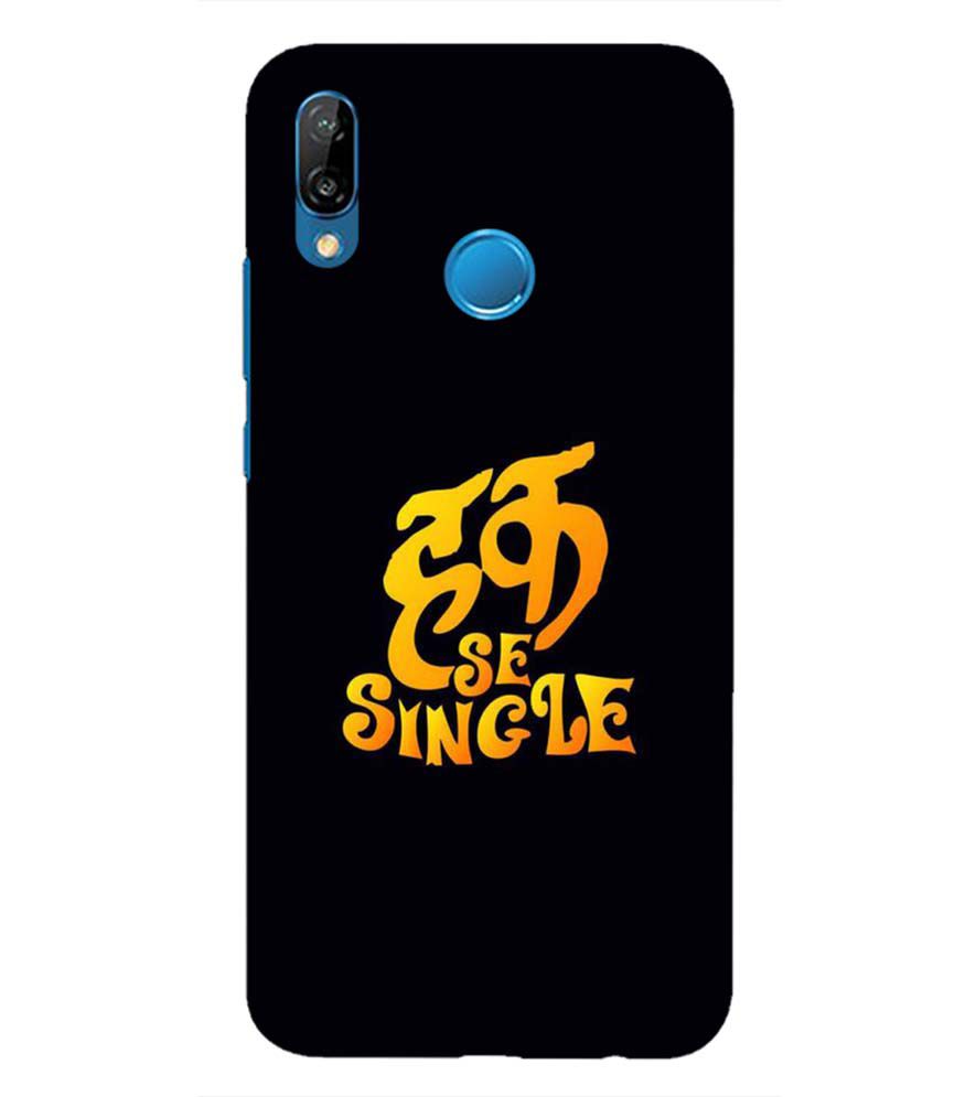 PS1308-Haq Se Single Back Cover for Huawei Nova 3e