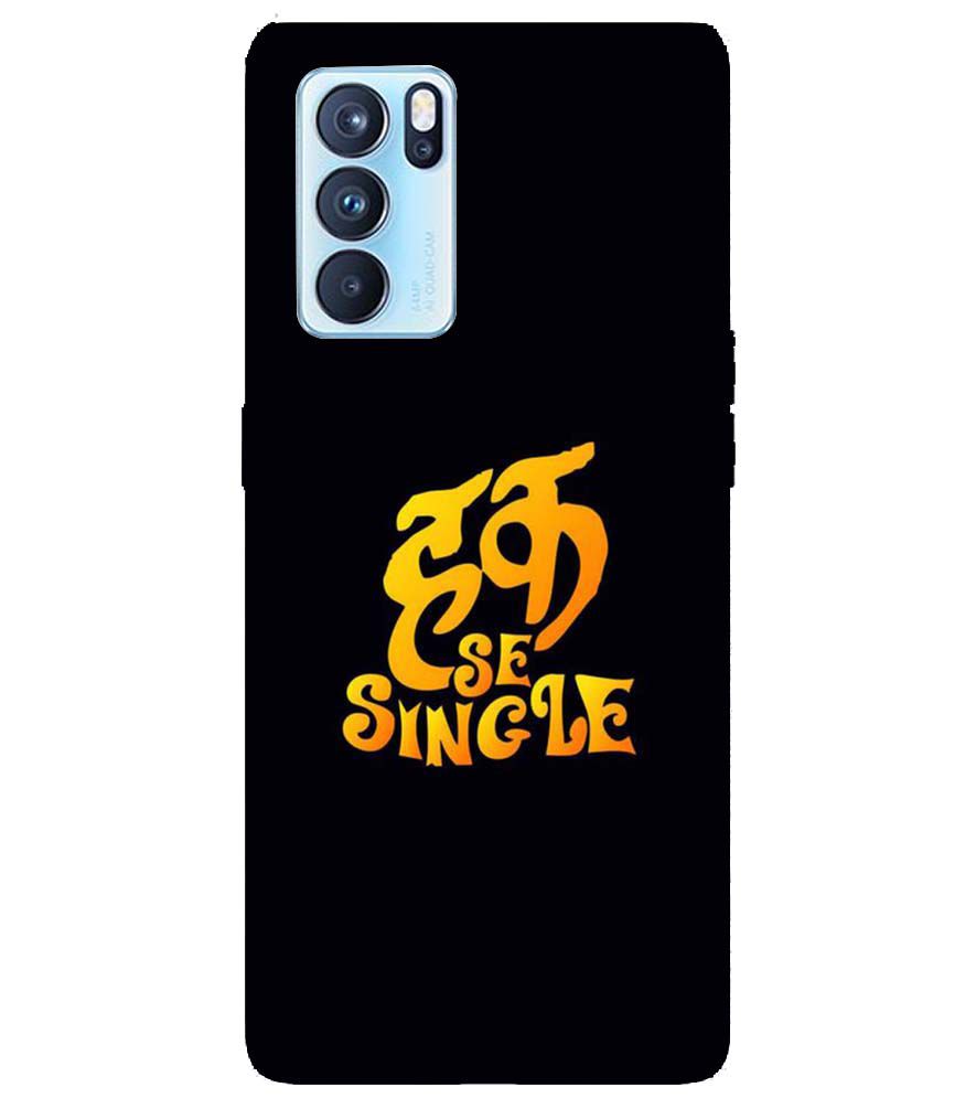 PS1308-Haq Se Single Back Cover for Oppo Reno6 5G