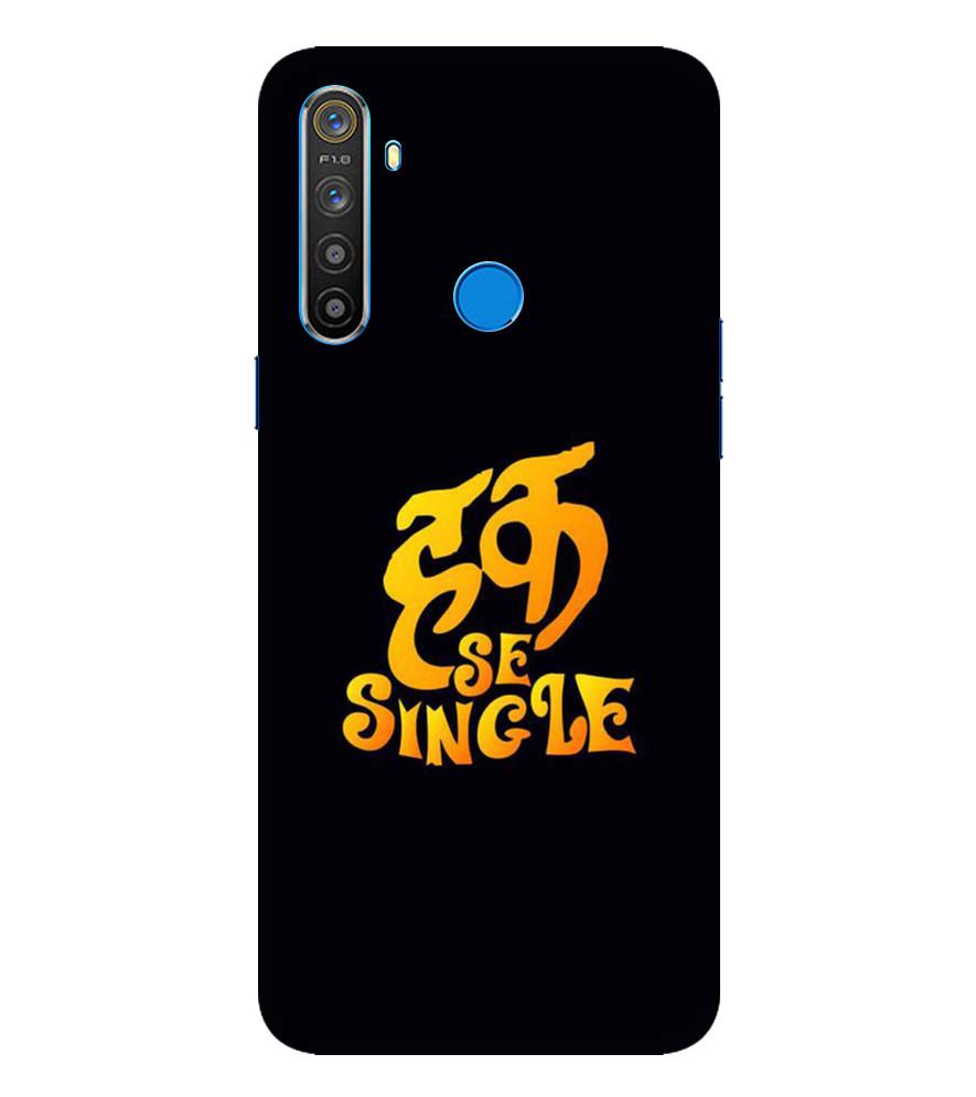 PS1308-Haq Se Single Back Cover for Realme 5