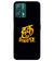 PS1308-Haq Se Single Back Cover for Realme 9 Pro+