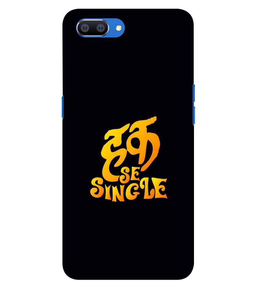 PS1308-Haq Se Single Back Cover for Oppo Realme C1