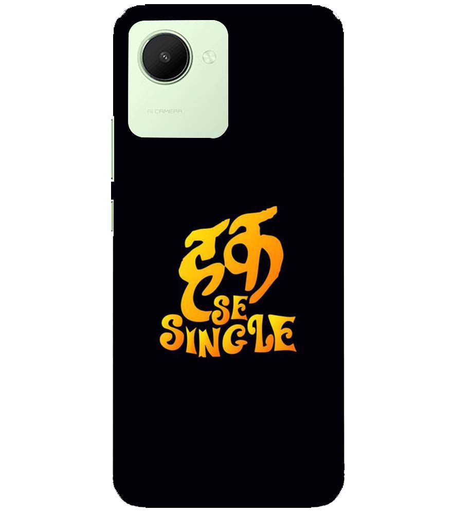 PS1308-Haq Se Single Back Cover for Realme C30