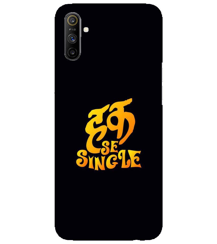 PS1308-Haq Se Single Back Cover for Realme Narzo 10A