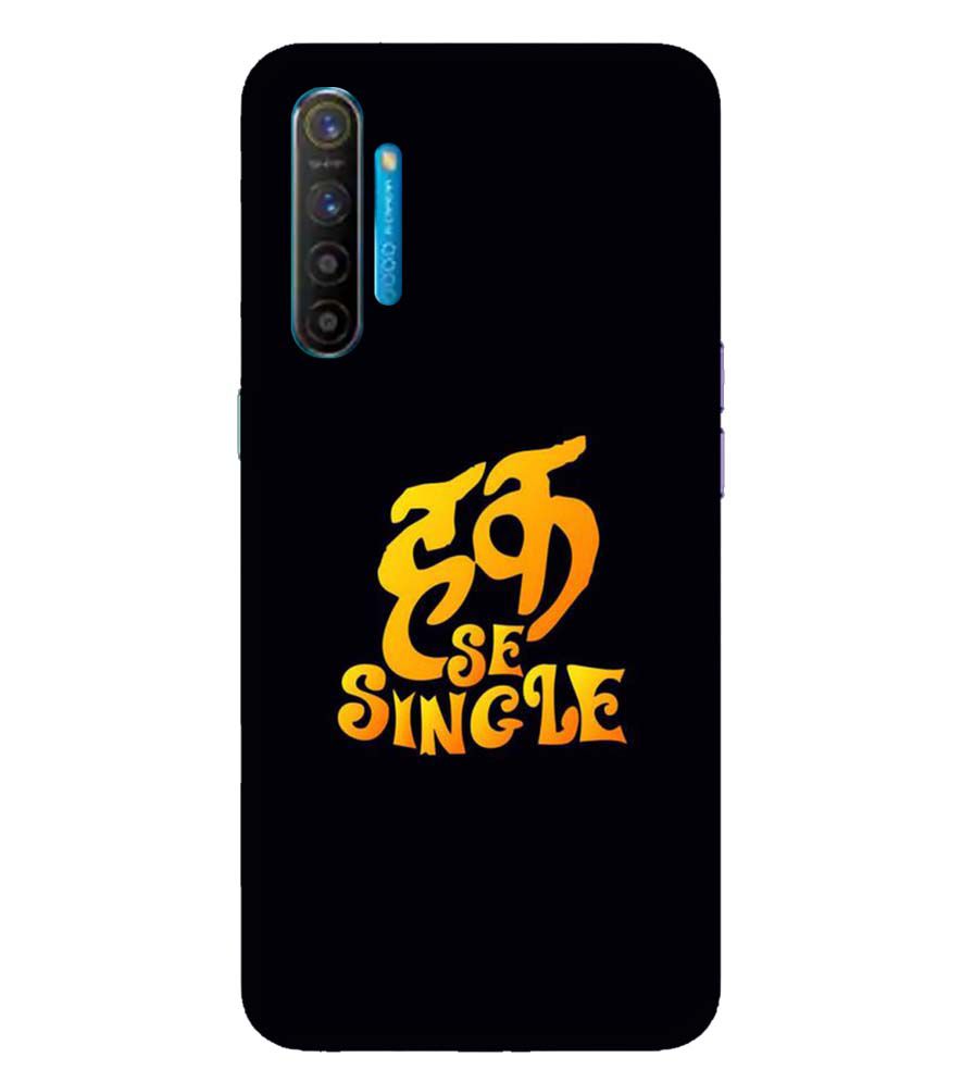 PS1308-Haq Se Single Back Cover for Realme X2