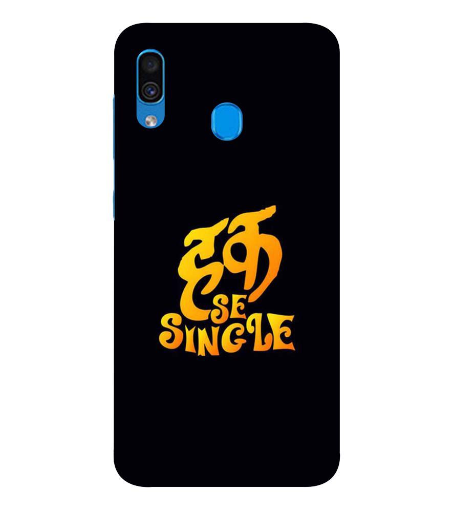 PS1308-Haq Se Single Back Cover for Samsung Galaxy A20