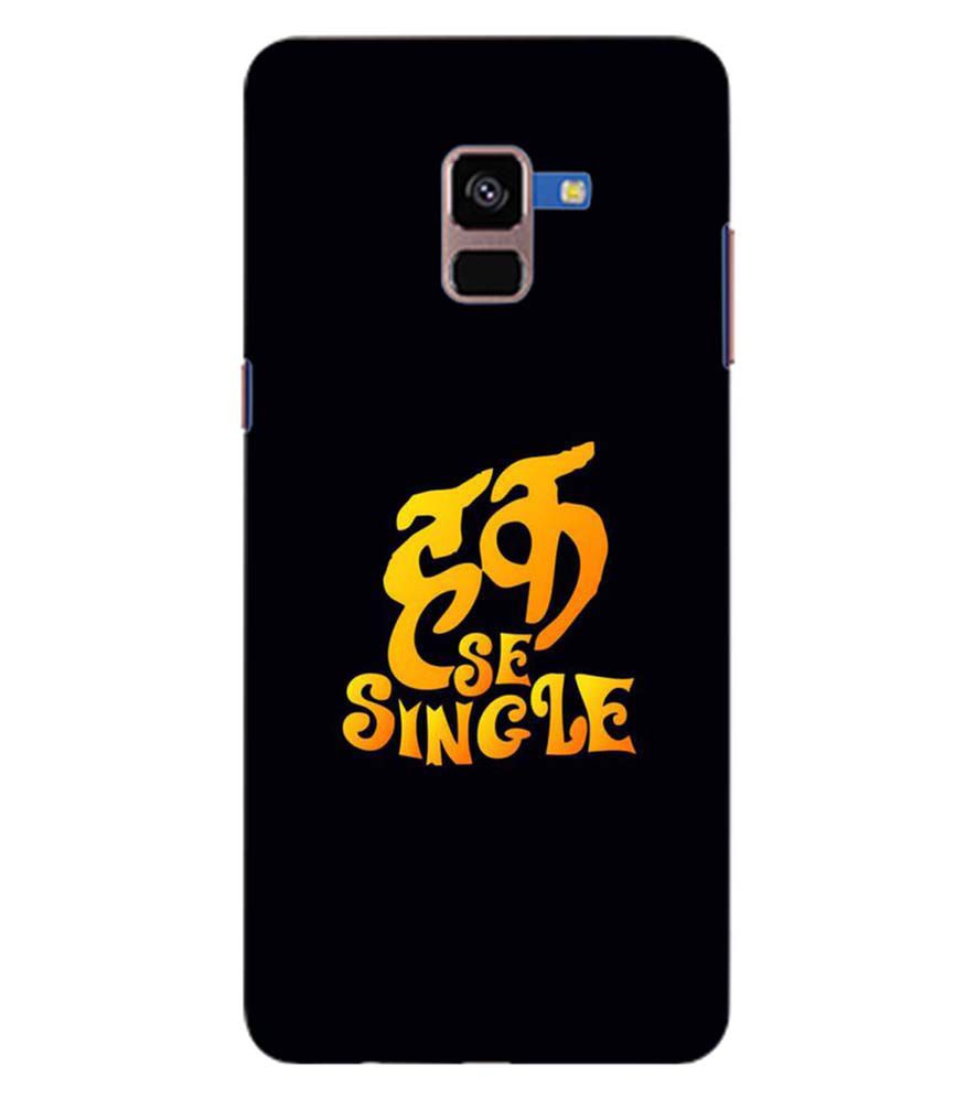 PS1308-Haq Se Single Back Cover for Samsung Galaxy A8 Plus