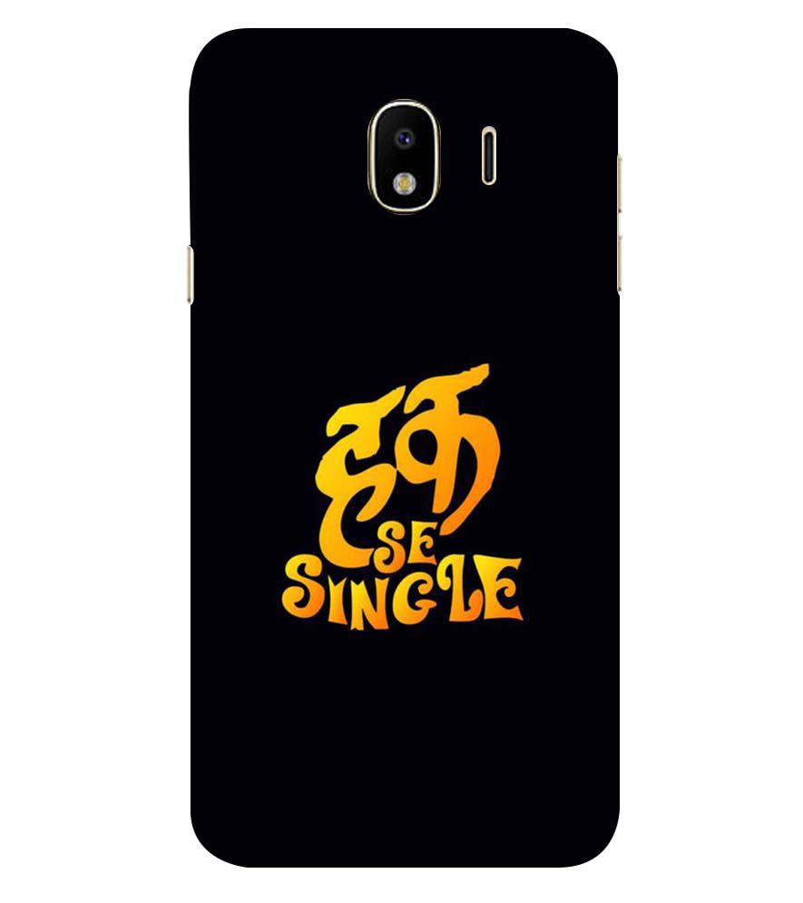 PS1308-Haq Se Single Back Cover for Samsung Galaxy J4 (2018)