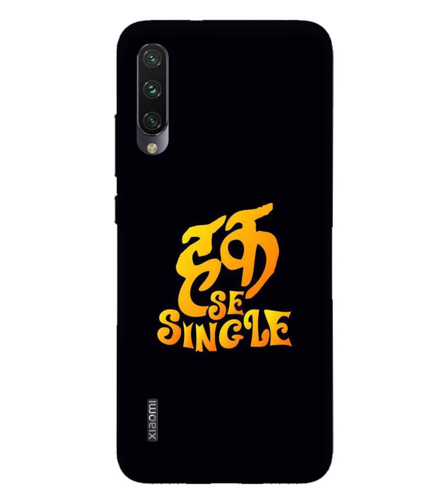 PS1308-Haq Se Single Back Cover for Xiaomi Mi A3